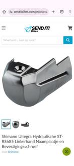 Shimano Ultegra Hydraulische ST-RS685  Gezocht, Ophalen of Verzenden