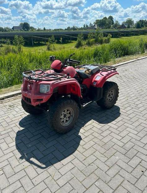 Quad opknappers gezocht!, Fietsen en Brommers, Brommers | Toebehoren, Ophalen of Verzenden