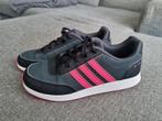 Adidas sneakers, Sport en Fitness, Ophalen of Verzenden, Zo goed als nieuw, Overige typen, Adidas