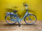 Batavus Mambo D48 N7 Ref:4388, Fietsen en Brommers, Fietsen | Dames | Damesfietsen, Gebruikt, ., 47 tot 50 cm, Batavus