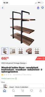 Nieuwe wandkast - gratis verzending!, Nieuw, Ophalen of Verzenden, Minder dan 150 cm, Minder dan 100 cm