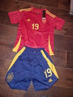 Thuis Spanje setje yamal, Set, Nieuw, Ophalen of Verzenden, .