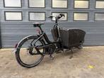 Urban Arrow Cargo Line E-bakfiets – 12047km (incl. btw en fa, Overige merken, 3 kinderen, Mdg.mobility01@gmail.com, Elektrisch
