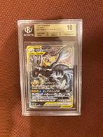 Pikachu & Zekrom GX (sm9 101) Tag Bolt (Beckett 10), Ophalen of Verzenden, Zo goed als nieuw