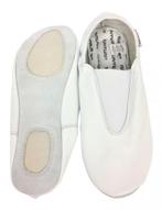 Witte gymschoenen turnschoenen dansschoenen balletschoen 33, Nieuw, Jongen of Meisje, Ophalen of Verzenden, Sportschoenen