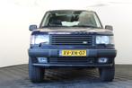 Land Rover Range Rover 4.6 HSE |Pano|Trekhaak| P38, Auto's, Automaat, Land Rover, Zwart, Blauw