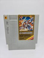 Konami Entertainment Game Cartridge Asian Version - NES, Spelcomputers en Games, Games | Nintendo NES, Avontuur en Actie, 1 speler