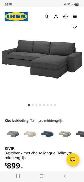 Ikea Kivik hoekbank met chaise longue - goede staat - afbeelding 4