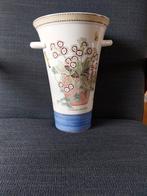 Vaas Wedgwood Sarah's Garden, Ophalen of Verzenden