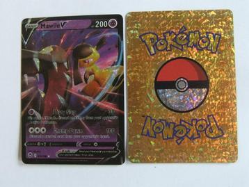 Gouden folie repro fan art displaykaart  Mawille V200 beschikbaar voor biedingen