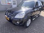 Honda CRV III Sidebars met steps, Auto diversen, Tuning en Styling, Niet ingevuld, Niet ingevuld, Niet ingevuld