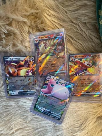 Japanse Pokémon kaarten collectie met hoesjes beschikbaar voor biedingen