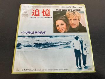 Barbra Streisand "Way We Were" 7" single uit Japan beschikbaar voor biedingen