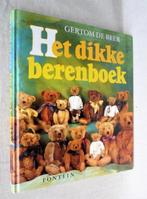 Boek: Het dikke berenboek. Gertrom de Beer. 1992., Verzamelen, Beren en Cherished Teddies, Overige merken, Stoffen beer, Ophalen of Verzenden