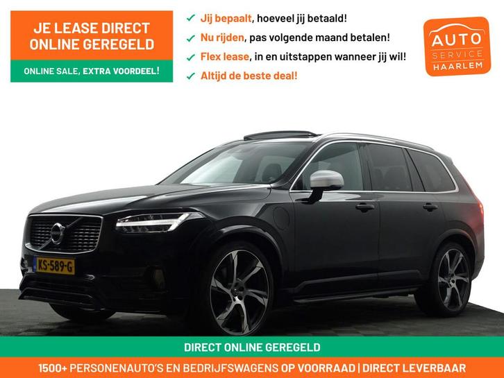 Volvo XC90 2.0 T8 Twin Engine AWD R-Design- 7 Pers, Panorama, Auto's, Volvo, Bedrijf, Te koop, XC90, 4x4, ABS, Achteruitrijcamera