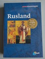 ANWB Kunstreisgids Rusland, Ophalen of Verzenden, Zo goed als nieuw, Reisgids of -boek, ANWB