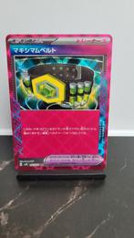 Pokemon maximum belt. Sv5k japanese card., Ophalen of Verzenden, Zo goed als nieuw, Losse kaart