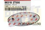 Kia Optima/Picanto/Rio embleem logo ''Kia'' voorzijde  Origi, Verzenden, Nieuw, Kia