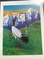 Vogels, Bhutan 1995, Ophalen of Verzenden, Postfris, Dier of Natuur