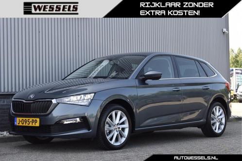 Skoda Scala 1.0 TSI Style Virtual cockpit, Navi, Cruise, Car, Auto's, Skoda, Bedrijf, Te koop, Scala, ABS, Airbags, Airconditioning