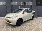 Daihatsu Sirion 2 1.0-12V Trend, Auto's, Daihatsu, Voorwielaandrijving, Gebruikt, 31 €/maand, Parkeersensor