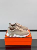Hermes Bouncing | Beige | Nieuw model | Alle maten, Ophalen, Nieuw, Overige kleuren