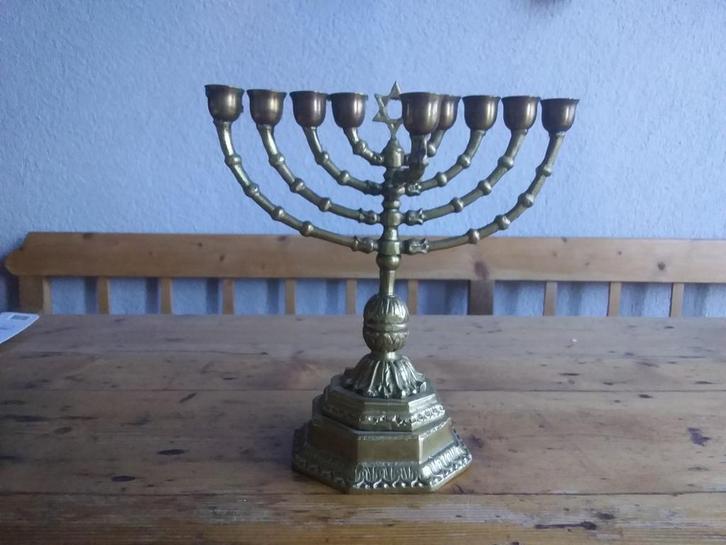 Chanoeka   9 armige kandelaar, Antiek en Kunst, Antiek | Kandelaars, Koper of Brons, Ophalen of Verzenden