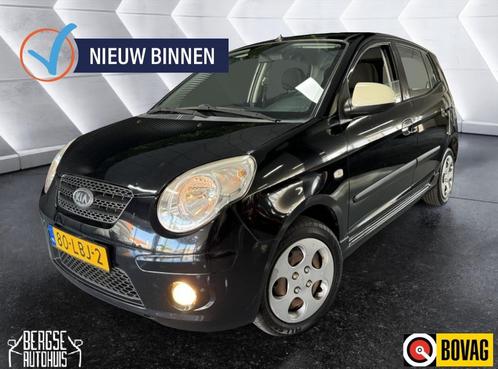 Kia Picanto 1.0 Seven Airco Elek. Ramen Bluetooth, Auto's, Kia, Bedrijf, Picanto, ABS, Airbags, Airconditioning, Centrale vergrendeling