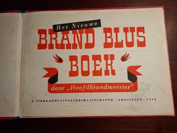 Boek - Het Nieuwe Brand Blus Boek (1948) beschikbaar voor biedingen