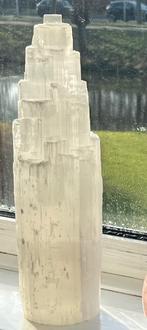 Seleniet lamp  toren, Ophalen, Nieuw