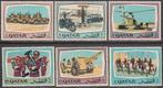 Qatar Michel 379/384 Militairen en Politie 1969 postfris, Postzegels en Munten, Postzegels | Azië, Midden-Oosten, Ophalen of Verzenden
