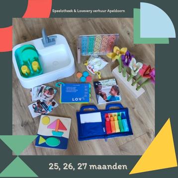 TE HUUR • Lovevery playkits • Helper 25, 26 & 27 maanden  beschikbaar voor biedingen