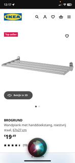 Te koop handdoeken rekje, Huis en Inrichting, Badkamer | Badkamermeubels, Ophalen, Minder dan 50 cm, Overige typen, Zo goed als nieuw