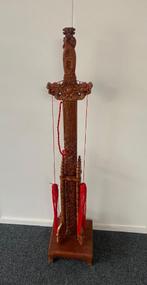 Chinees houten zwaard. Mooi ter decoratie Fijn houtsnijwerk, Ophalen, Overige soorten, Azië, Zwaard of Sabel