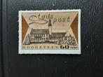 Stadspost Hoogeveen  Stadhuis 1995 (gest), Postzegels en Munten, Ophalen of Verzenden