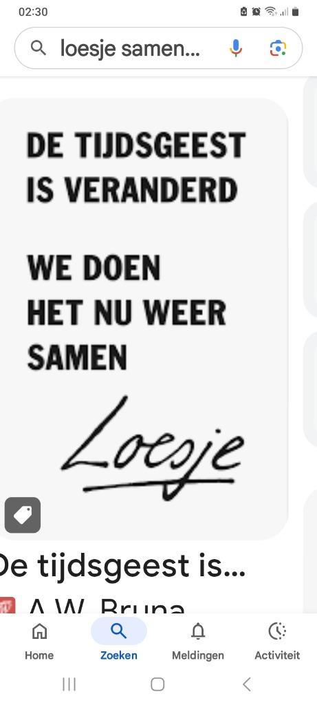 Vrijwilligerswerk, Vacatures, Goede doelen en Vrijwilligerswerk, Overige niveaus, Overige vormen, Overige uren