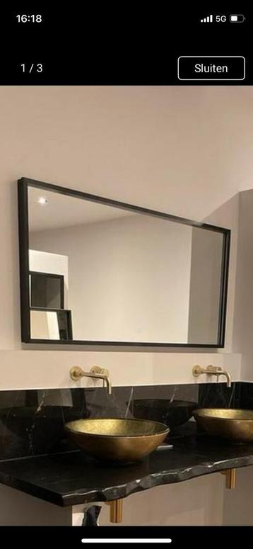 Electrische spiegel beschikbaar voor biedingen