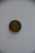 5 gulden munt 2000 EK, Ophalen of Verzenden, Koningin Beatrix, 5 gulden, Losse munt