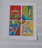 Sharjah 1972, Tom & Jerry, Ophalen of Verzenden, Gestempeld, Midden-Oosten