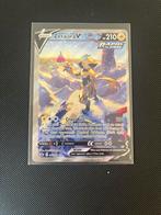 Zeraora V alt art #166, Ophalen of Verzenden, Nieuw, Losse kaart