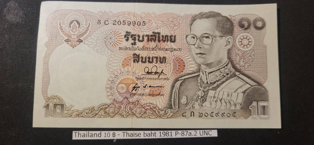 Thailand 10 Baht 1981 P87a 2 UNC, Postzegels en Munten, Bankbiljetten | Azië, Ophalen of Verzenden, Zuidoost-Azië, Los biljet