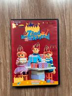 Het Zandkasteel Sinterklaas Special DVD, Cd's en Dvd's, Gebruikt, Alle leeftijden, Poppen, Ophalen of Verzenden