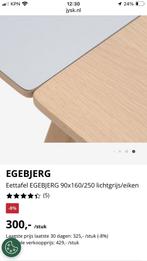 Moderne eettafel met 2 verlengbladen nieuw, Huis en Inrichting, Tafels | Eettafels, Ophalen, Kunststof, 50 tot 100 cm, Rechthoekig