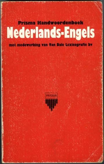 Nederlands-Engels prisma handwoordenboek beschikbaar voor biedingen