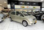 Opel Meriva 1.6-16V Temptation Bovag Garantie, Gebruikt, 4 cilinders, Beige, Origineel Nederlands