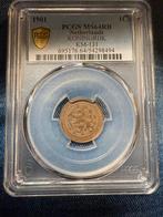 1 cent 1901 koninGrijk MS64RB, Postzegels en Munten, Munten | Nederland, Ophalen, Koningin Wilhelmina, 1 cent