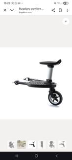 Bugaboo meerijdplankje, Ophalen, Zo goed als nieuw, Kinderwagen, Bugaboo