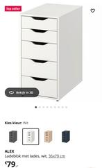 Ikea Alex ladenkast wit. Zgan!, Ophalen, Minder dan 50 cm, 5 laden of meer, Zo goed als nieuw