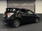 Toyota Verso 1.8 VVT-i Dynamic AUTOMAAT / AIRCO / CRUISE / N, Auto's, Euro 5, 4 cilinders, Zwart, Bedrijf