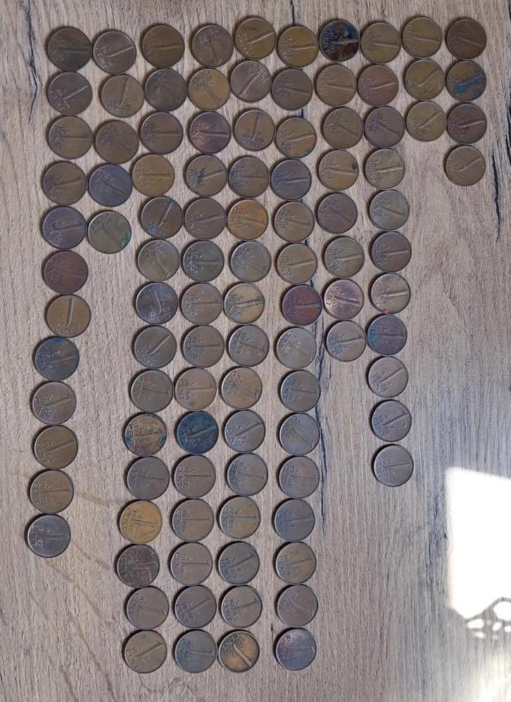 Centen 1948 t/m 1980, Postzegels en Munten, Munten | Nederland, Losse munt, 1 cent, Koningin Juliana, Ophalen of Verzenden